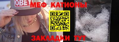мдпв Будённовск