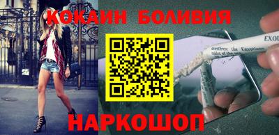 mix Бузулук