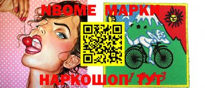 mix Бузулук