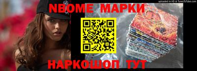 mix Бузулук