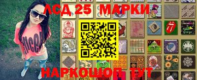 mix Бузулук