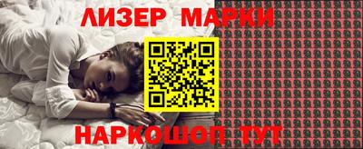 кокаин колумбия Бугуруслан