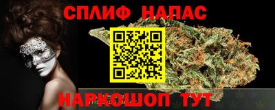 кокаин колумбия Бугуруслан