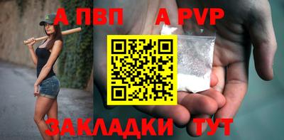 ПСИЛОЦИБИНОВЫЕ ГРИБЫ Жуковский