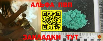 mix Бузулук