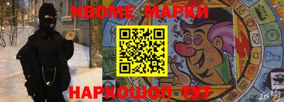 мдпв Будённовск