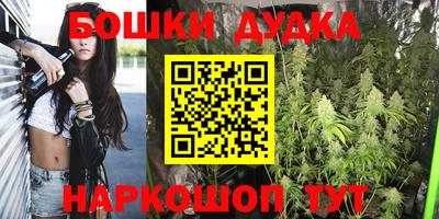 кокаин колумбия Бугуруслан