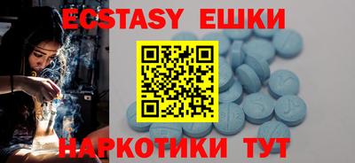 mix Бузулук