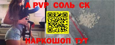 кокаин колумбия Бугуруслан