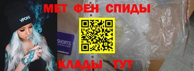 mix Бузулук