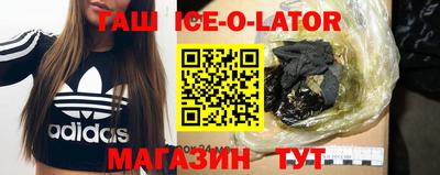 кокаин колумбия Бугуруслан