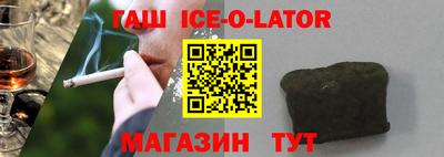 кокаин колумбия Бугуруслан