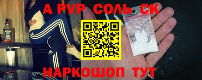 кокаин колумбия Бугуруслан
