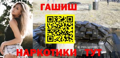 mix Бузулук