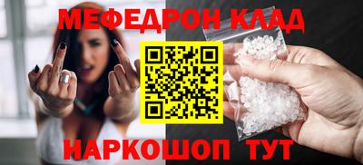 mix Бузулук