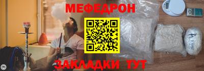 mix Бузулук