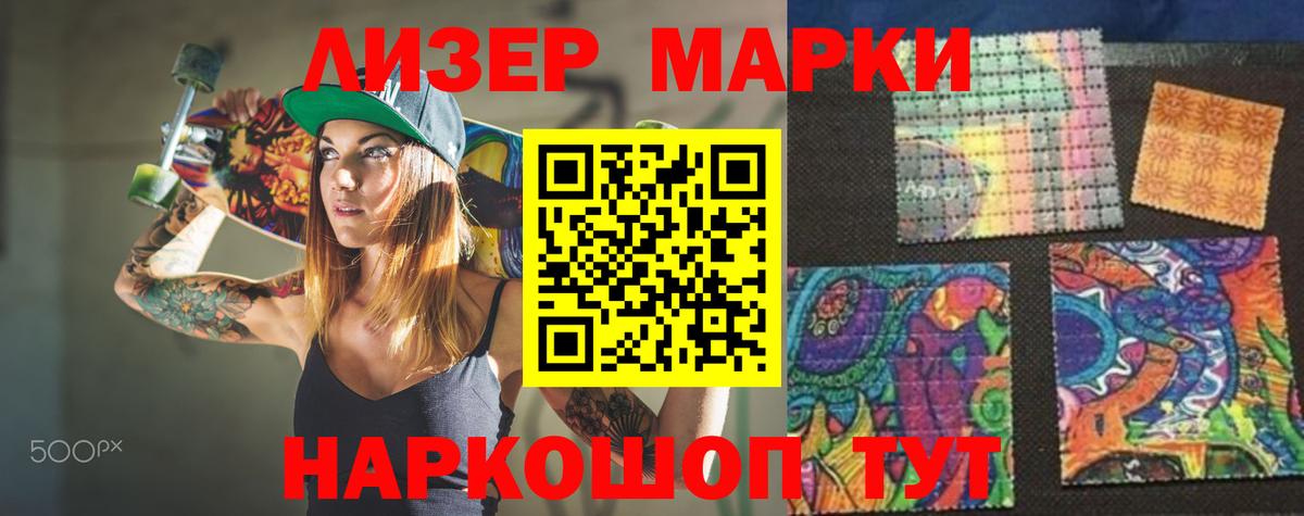 ГАШИШ  ГАШ  Краснотурьинск  Марихуана  Кокаин  Alpha PVP СК   Вход с VPN  Мефедрон  